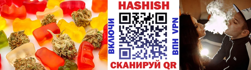 Еда ТГК марихуана  Купить закладки  Ак-Довурак 