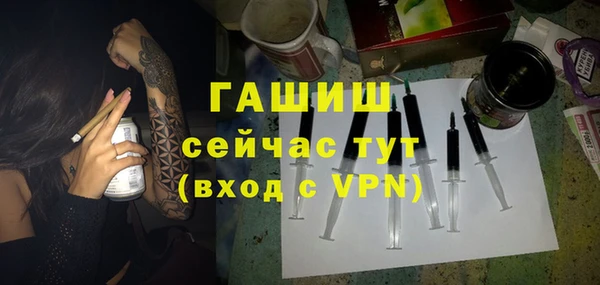 кокаин колумбия Аркадак