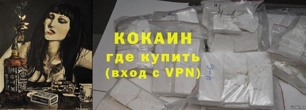 кокаин колумбия Аркадак