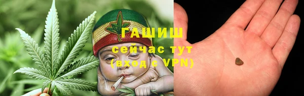 мяу мяу мука Арсеньев