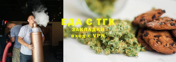 кокаин колумбия Аркадак