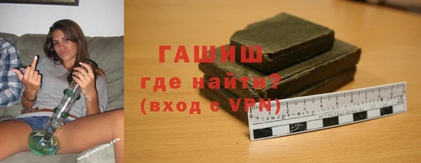 спайс Баксан