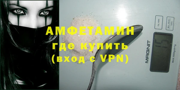 кокаин колумбия Аркадак