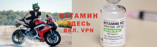 мяу мяу мука Арсеньев