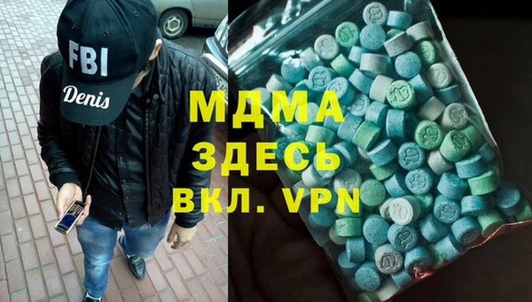кокаин колумбия Аркадак