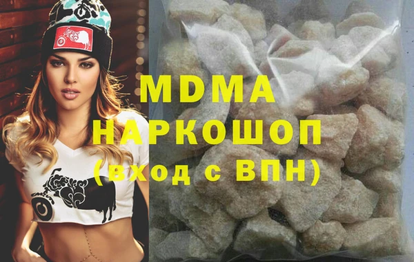 кокаин колумбия Аркадак