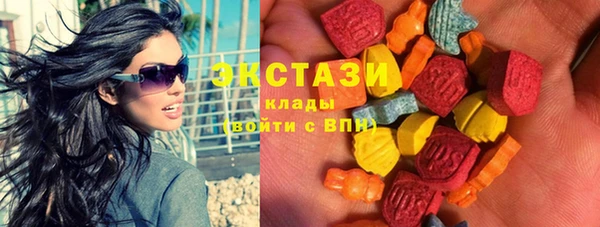 мяу мяу мука Арсеньев