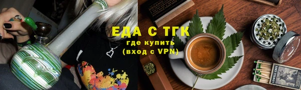 кокаин колумбия Аркадак