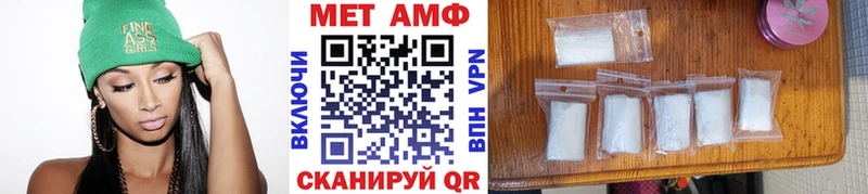 Купить где  Ак-Довурак  Метамфетамин Декстрометамфетамин 99.9% 